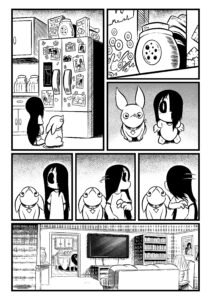 While No One’s Looking - Part I